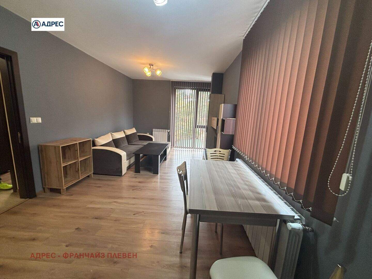 İki odalı Apartman olarak Ideal City Center, Pleven – fotoğraf 3