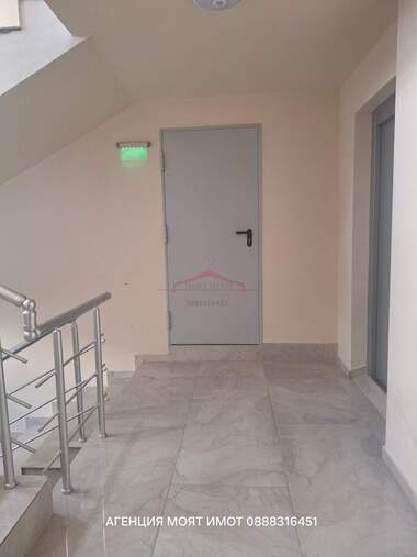 Satış - Apartman olarak Jeleznik-centar,  Stara Zagora