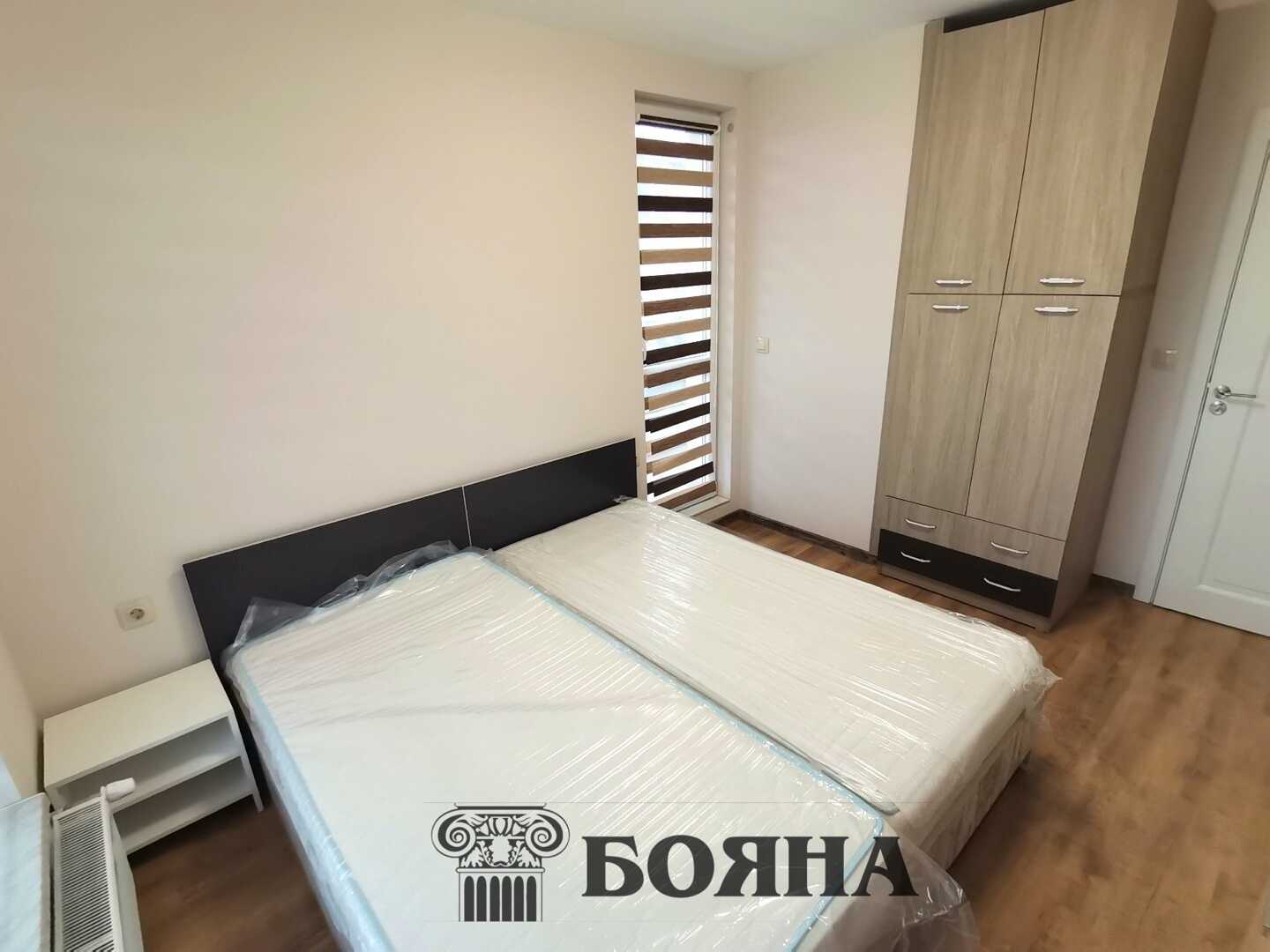 Двустаен Апартамент в Ялта, Русе – снимка 6