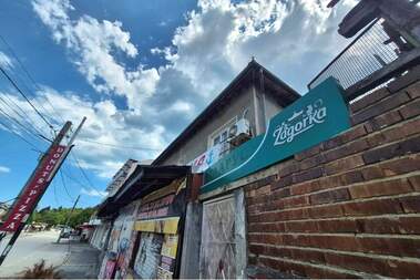Vânzare - Restaurant în Kranevo,  Dobrice