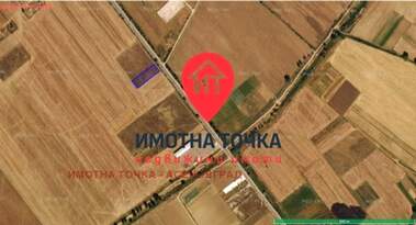 Πώληση - Οικόπεδο για κατασκευή σε Асеновград,  Пловдив