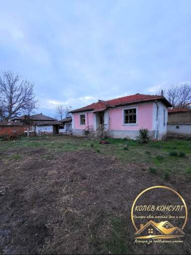 Продажба - Къща в Опълченец,  Стара Загора