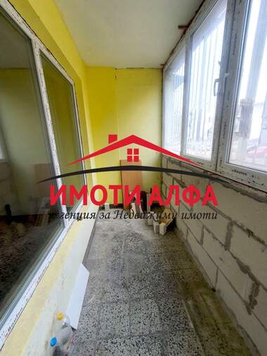 Продажа - Квартира в Димитровград,  Хасково
