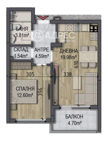Vânzare - Apartament în Ovcea Kupel,  Sofia
