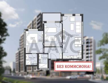 Satış - Apartman olarak Hristo Smirnenski,  Plovdiv