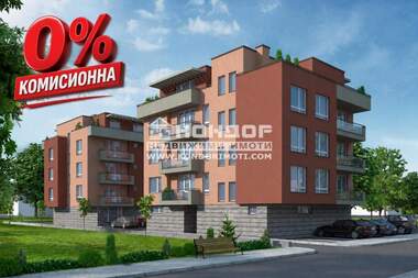 Продажба - Апартамент в Прослав,  Пловдив