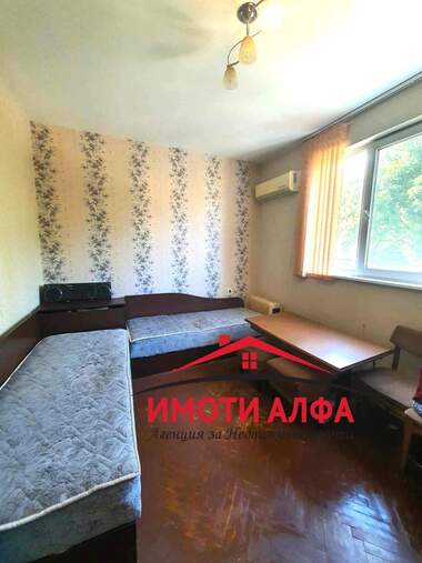 Verkauf - Wohnung in Dimitrowgrad,  Haskowo