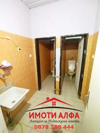 Πώληση - Κατάστημα/Κατάστημα σε Димитровград,  Хасково