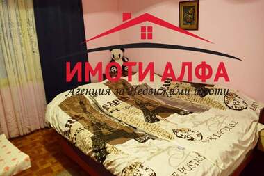Πώληση - Διαμέρισμα σε Любен Каравелов,  Хасково