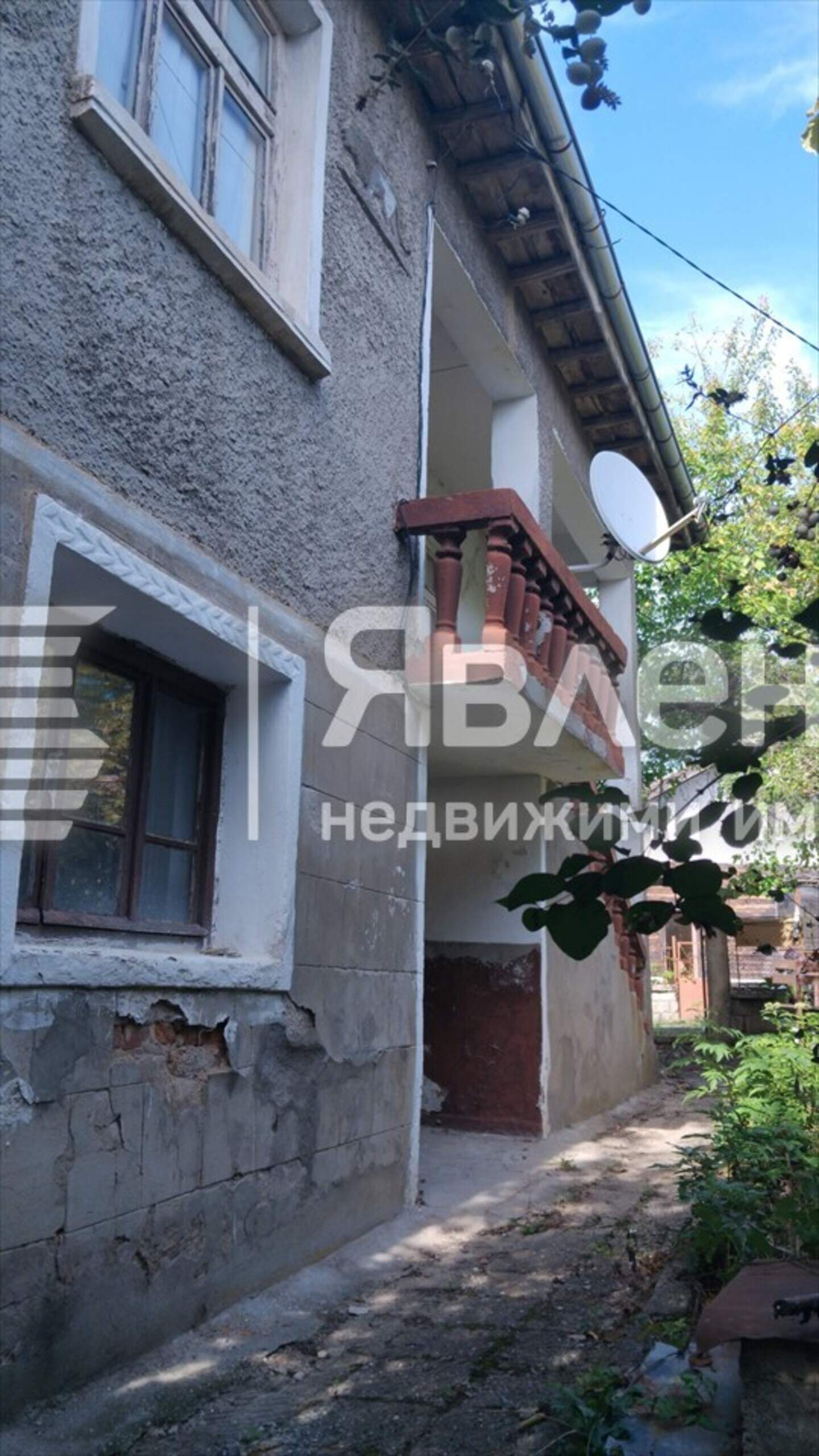 Ev olarak Balgari, Burgas – fotoğraf 5