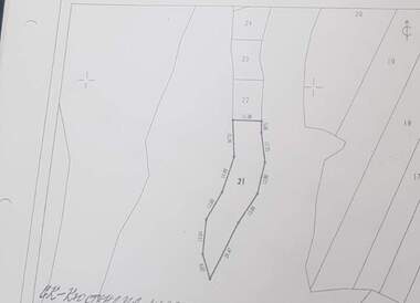 For sale - Agricultural land in Dupnica,  Kiustendil