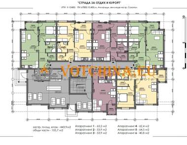 Verkauf - Wohnung in Sozopol,  Burgas
