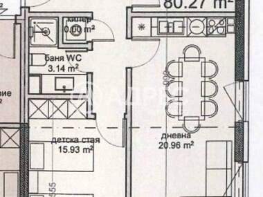 Vânzare - Apartament în Vladislavovo,  Varna
