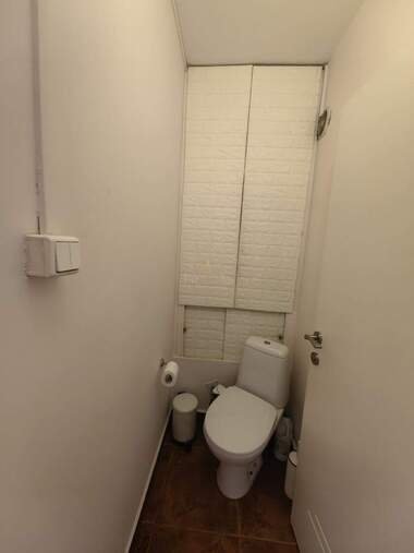 Kira - Apartman olarak Strelbishte,  Sofia