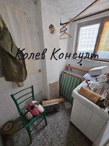 Продажба - Къща в Харманли,  Хасково