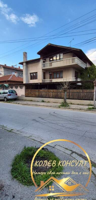 For sale - House in Harmanli,  Haskovo