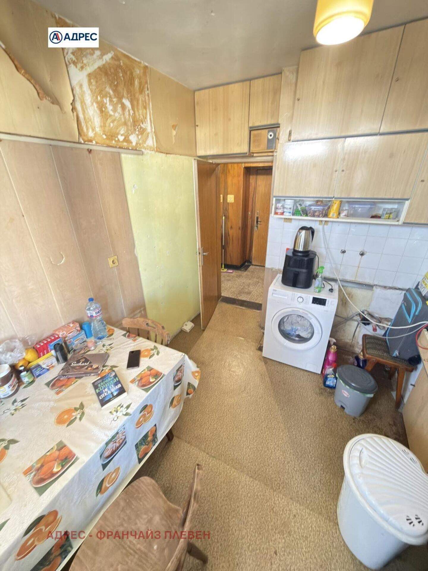 Тристаен Апартамент в Сторгозия, Плевен – снимка 4
