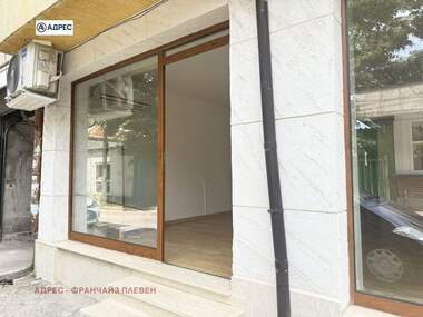 Satış - Dükkan olarak Centar,  Vraca