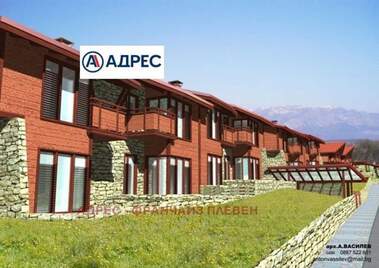 Satış - İnşaat arsası olarak Tipçenica,  Vraca