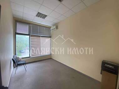 Satış - Ofis olarak Centar,  Veliko Tarnovo