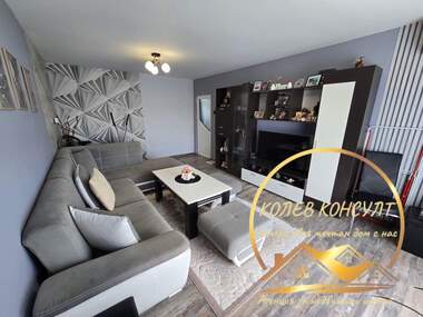 Satış - Apartman olarak Dimitrovgrad,  Haskovo