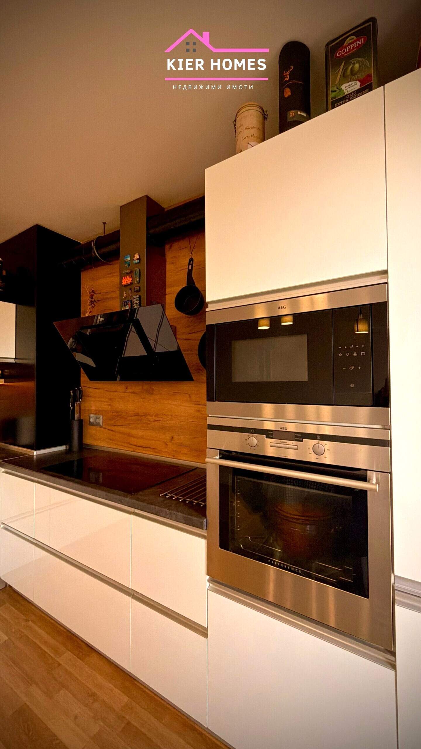 Üç odalı Apartman olarak Dimitrovgrad, Haskovo – fotoğraf 8
