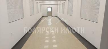 Продажа - Офис в Център,  Велико Търново