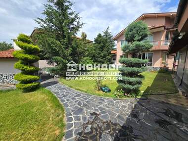 Vânzare - Casă în Skutare,  Plovdiv