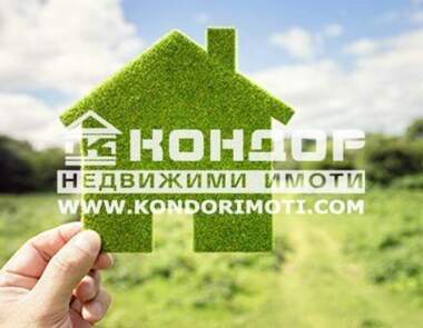 For sale - For Construction in Belomorski,  Plovdiv