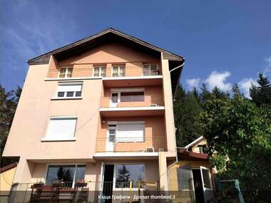Verkauf - Hotel in Dospat,  Smolian