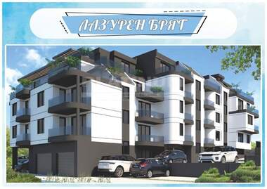 Satış - Apartman olarak Çernomorec,  Burgas