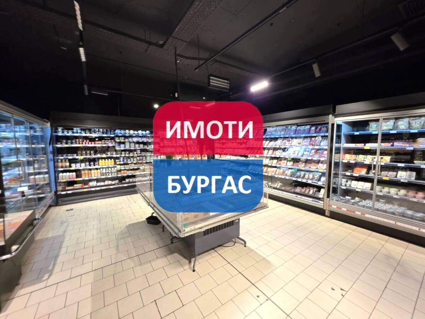Магазин в Лазур, Бургас – фото 7