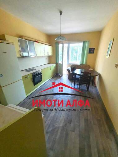 Verkauf - Wohnung in Dimitrowgrad,  Haskowo
