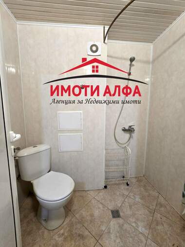 Verkauf - Wohnung in Dimitrowgrad,  Haskowo