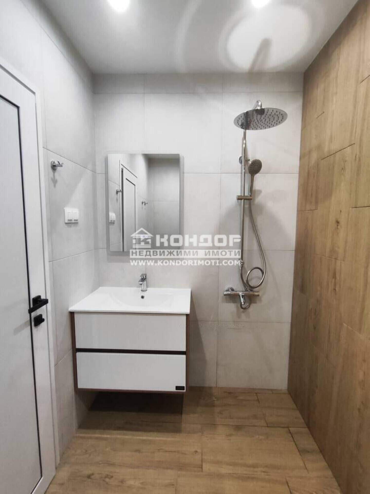 Cu trei camere Apartament în Kărșiaka, Plovdiv – fotografia 7