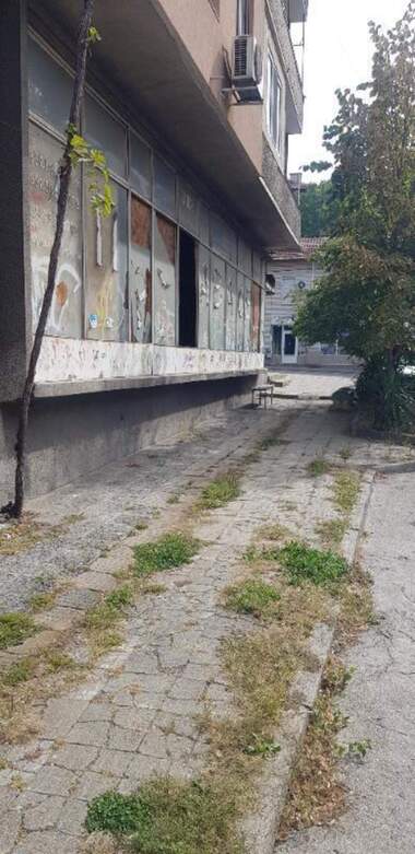 Verkauf - Laden/Büro/Schönheitssalon in Dupniza,  Küstendil