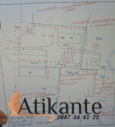 For sale - For Construction in Aprilovo,  Sofia Oblast