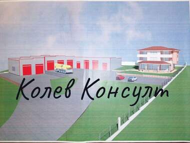Satış - İnşaat arsası olarak Promişlena zona-Sever,  Haskovo
