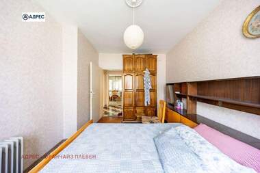 Satış - Apartman olarak Centar,  Vraca