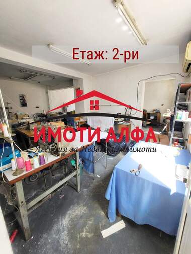 Πώληση - Σπίτι σε Дружба 1,  Хасково
