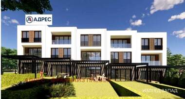 Satış - Ev olarak Ideal City Center,  Pleven