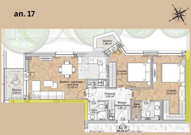 For sale - Apartment in Liulin-8,  Sofia