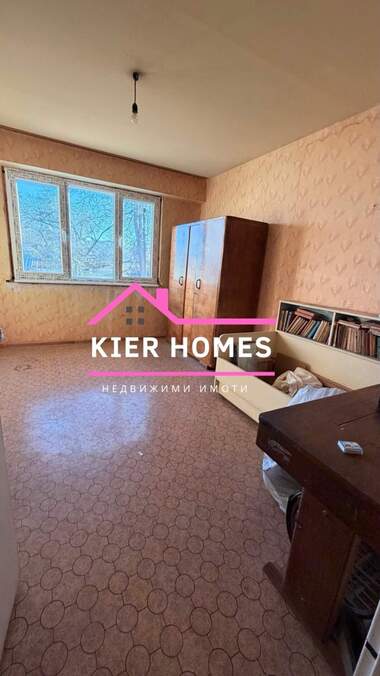 Продажа - Квартира в Димитровград,  Хасково