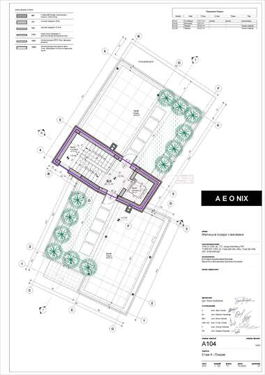 Продажба - Апартамент в Гоце Делчев,  Благоевград