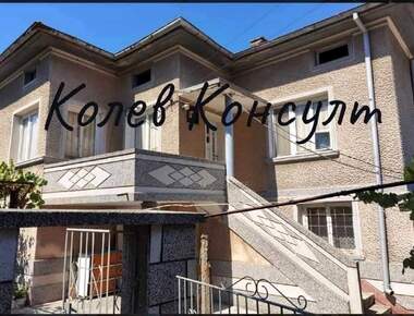 Πώληση - Σπίτι σε Димитровград,  Хасково