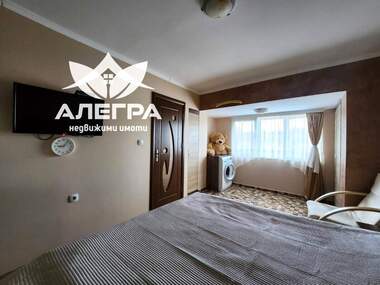 Vânzare - Apartament în Țentăr,  Pazardjik