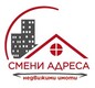 Pepa Kaludowa