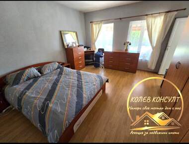 Vânzare - Casă în Lozen,  Haskovo