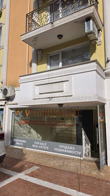 Verkauf - Büro in Sonnenstrand,  Burgas