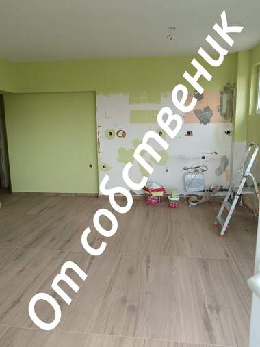 Vânzare - Apartament în Kiuceuk Parij,  Plovdiv